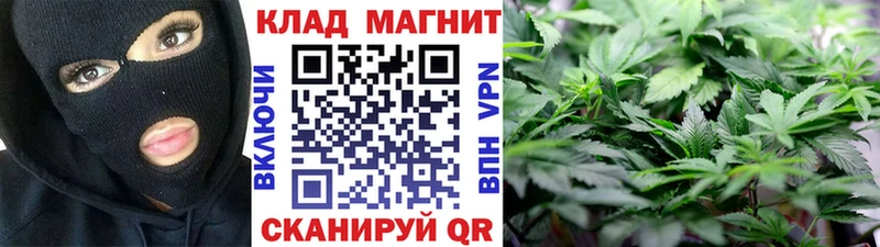 Где купить наркотики Верхняя Тура A-PVP КОКАИН Мефедрон АМФ МЕТАМФЕТАМИН Каннабис