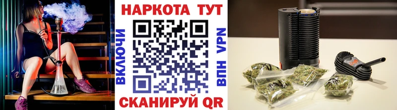 Меф мяу мяу Верхняя Тура