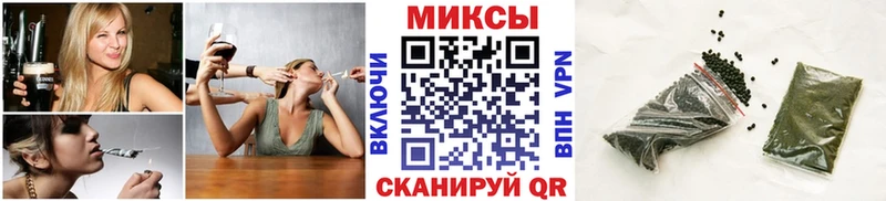 Бутират 99%  мориарти формула  Верхняя Тура  где продают наркотики 
