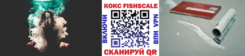 COCAIN Перу купить наркотик Верхняя Тура
