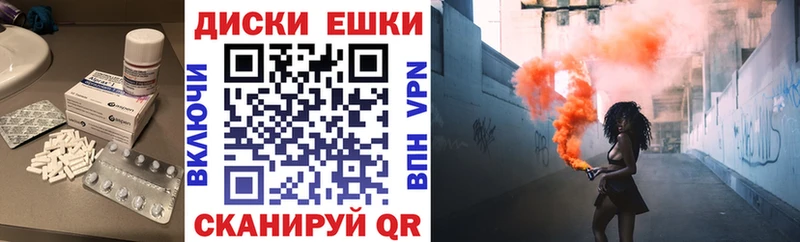 Экстази 99%  мега ссылка  Верхняя Тура 