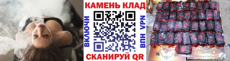хочу   Верхняя Тура  ГАШ VHQ 