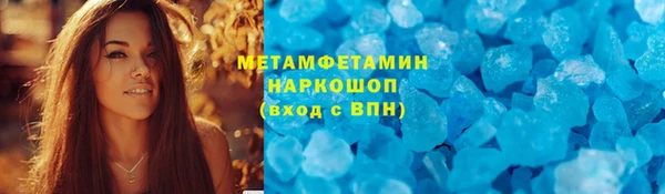ECSTASY Снежинск