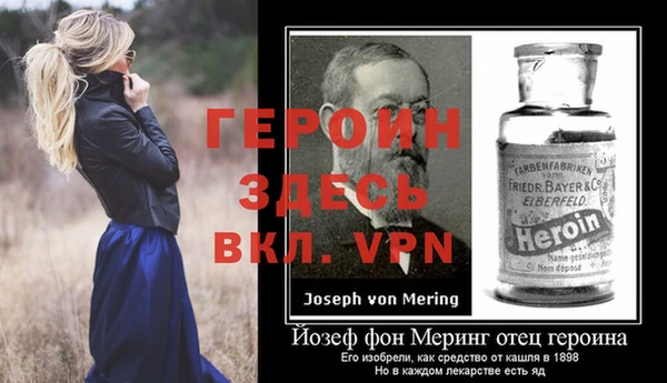mdpv Куйбышев