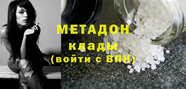 стаф Богданович