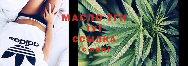 mdma Кулебаки