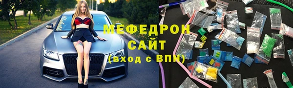 хмурый Нягань