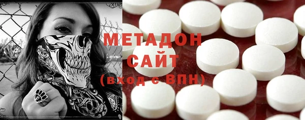 стаф Богданович
