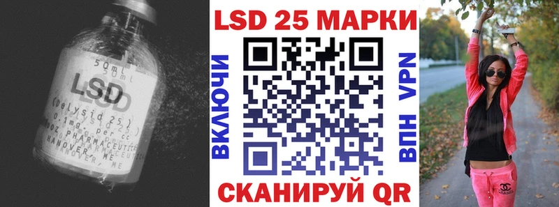 LSD-25 экстази кислота Верхняя Тура