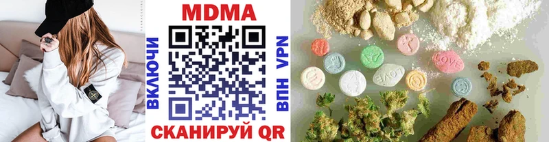 МДМА VHQ  Верхняя Тура 