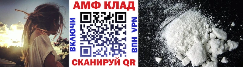 omg   купить закладку  Верхняя Тура  Метамфетамин пудра 