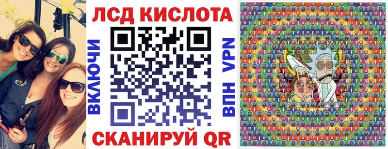 мега ONION  маркетплейс телеграм  Верхняя Тура  Наркотические марки 1500мкг  магазин продажи наркотиков 