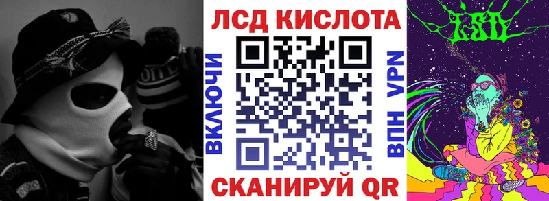 Наркотические марки 1500мкг Верхняя Тура