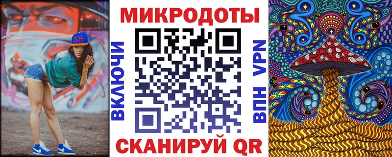 Галлюциногенные грибы GOLDEN TEACHER Верхняя Тура